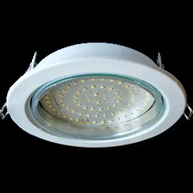 Точечный светильник 20 Вт, белый